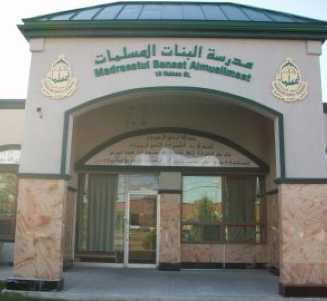 Principal